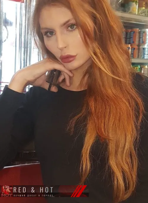 проститутка шлюха Римма, Бийск